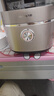 九阳（Joyoung）【全域蜂窝0涂层】316L不锈钢内胆低糖电饭煲电饭锅4升3-4人风冷水润膜家用多功能不粘5A米饭 40N2 实拍图