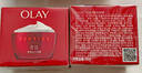 玉兰油（OLAY）大红瓶面霜50g双支装抗皱紧致女士保湿面霜护肤品母亲节礼物妈妈 实拍图