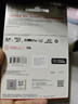 闪迪（SanDisk）512GB TF(MicroSD)内存卡 4K极速金卡A2 V30 U3行车记录仪 运动相机无人机 监控存储卡 读190MB/s 实拍图