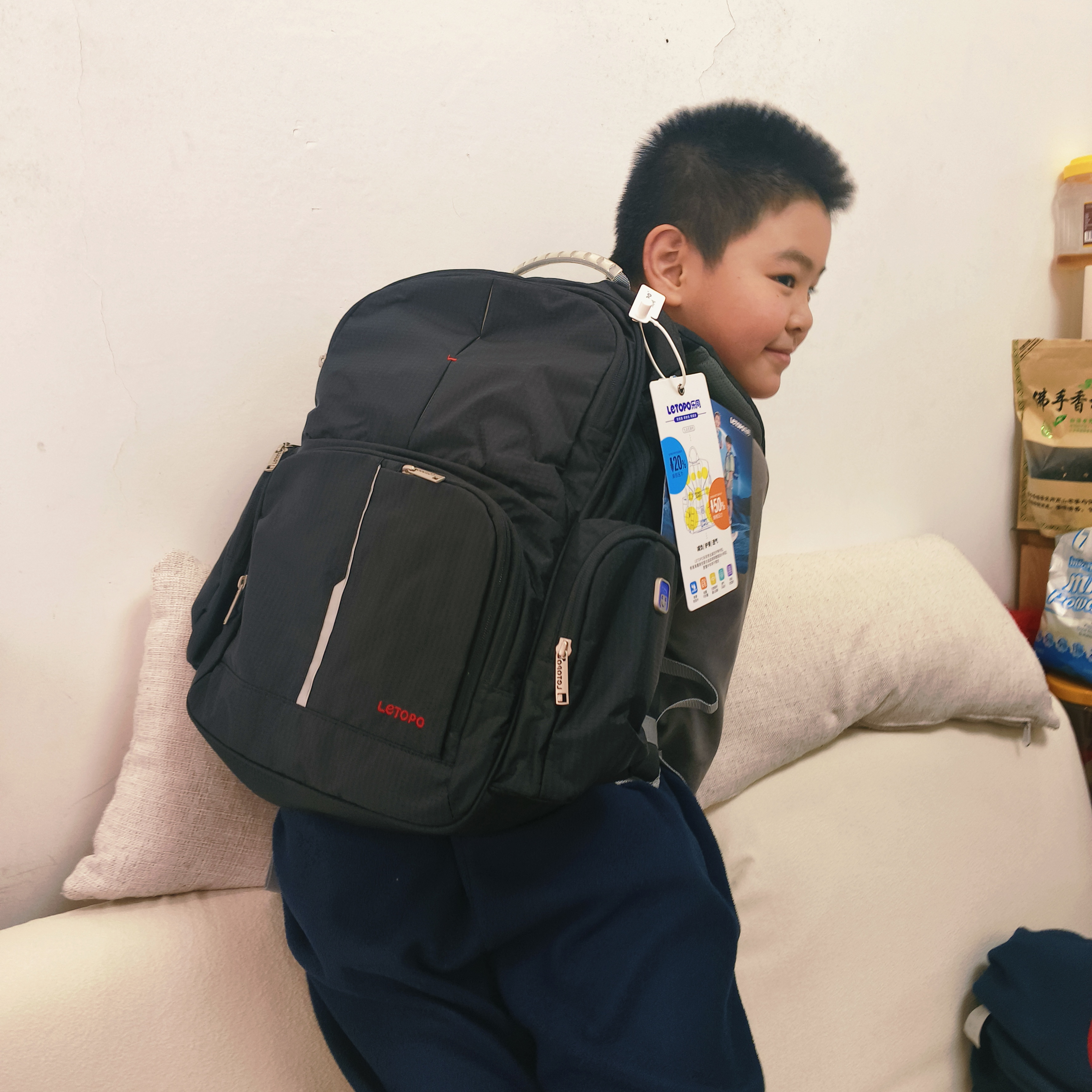 letopo乐同书包 6年级初中高中大学生成人书包护脊书包减压牛顿大童青黑 实拍图