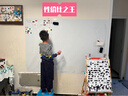 齐富120*180cm白板贴墙磁性家用可移除不伤墙自粘涂鸦墙面磁吸画板儿童小黑板贴墙画画教学可擦软白板  实拍图
