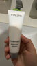 兰蔻（LANCOME）兰蔻净澈焕肤极光洁面乳50ml 混油皮清洁保湿滋润 收缩毛孔 控油 实拍图