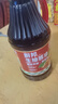 厨邦酱油  生抽酱油【黄豆酱油】1.88kg 酿造酱油 炒菜提鲜 调味品 实拍图