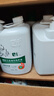 尔哈 EH 油污洗手液 eh-66*3 除油污5L整箱机修工汽修磨砂去油污黑手变白手洗手沙 实拍图