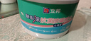 立邦补墙膏墙面修复防霉抗菌墙面修补膏堵洞腻子膏白色2.5kg 实拍图