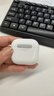 Apple/苹果 AirPods 4 搭配USB-C充电盒 苹果耳机 蓝牙耳机 适用iPhone/iPad/Mac 四代 实拍图