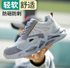 鼎固劳保鞋男款工地防臭电工绝缘防砸防刺穿钢头轻便1055hui41 实拍图