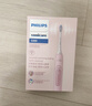 飞利浦（PHILIPS）声波电动牙刷钻石3系 5倍洁齿5种模式 洁净刷头*2  生日礼物情侣送男生/女友  HX5171/04淡粉色 实拍图