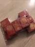 墨斗鱼红包结婚接亲迷你红包 婚礼专用小号迎亲堵门小红包袋利是封150个 实拍图