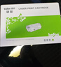 得印388a硒鼓适用惠普m126a硒鼓m1136 m126nw p1108 p1106 p1008 p1007 m1213nf 1216nfh打印机墨盒 cc388a硒鼓 实拍图