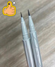 唯资（VEECCI）液体水眉笔防水防汗持久不易脱色105#自然黑 实拍图