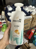 潘婷氨基酸洗发水丝质顺滑洗500*2+护40ml洗发水洗头膏洗护套装 实拍图