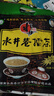 水井巷擂茶湖南安化特产炒货芝麻糊咸味甜味擂茶粉方便代餐五谷冲泡饮品 袋装450g2袋咸味擂茶共30小包 实拍图