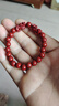 【正品】招财貔貅朱砂手串本命年转运珠手链女送老公老婆礼物 C01招财貔貅朱砂手串8MM 实拍图