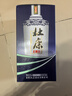 杜康老窖豪享版 浓香型白酒 52度 750ml*6瓶 整箱装 实拍图