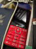 天语T2老年人手机4G全网通超长待机直板按键大字大声音大屏学生专用备用功能机只打接电话老人机 红色 实拍图