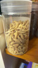 同仁堂【今日特价】正宗麦冬500g克中药材饮片特优级泡水喝野川麦东正品 [天然无硫]原色麦冬 100g*1罐 装 实拍图