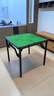 掼圣掼蛋桌折叠掼蛋专用桌麻将桌餐桌多用途加厚不挡腿玩扑克棋牌桌 实拍图