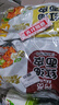 阿宽红油面皮方便速食泡面凉皮干拌面酸辣麻酱组合8袋装920g 宵夜免煮 实拍图