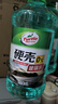 龟牌（Turtle Wax）硬壳玻璃水0度汽车强力去污去油膜除虫胶鸟粪雨刮水专用2L*2瓶 实拍图