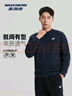 斯凯奇7A抗菌卫衣2026夏季新款百搭长袖套头打底衫男女款宽松舒适上衣 实拍图
