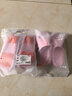 京东京造【专业防滑】浴室防滑拖鞋老人孕妇舒适居家拖鞋女士粉色38-39 实拍图