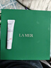 海蓝之谜（LA MER）修护焕新精萃水150ml精粹水精华液护肤品套装化妆品礼盒生日礼物 实拍图