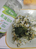 盛源来青海苔粉50g 日式料理撒料章鱼小丸子海苔丝碎紫拌饭多彩DIY寿司 实拍图