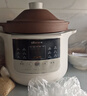 小熊（Bear）电炖锅 电砂锅电炖盅 煲汤锅炖汤锅 煲汤专用电锅 炖汤盅电炖锅3-4人紫砂锅煲汤3L煮粥锅DDG-K30N3 实拍图