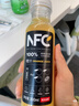 农夫山泉100%纯果汁NFC果汁300ml*12瓶缤纷礼盒(6橙汁+6芒果汁) 实拍图