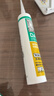 瓦克（WACKER）DA防霉玻璃胶厨卫专用密封胶防水美容胶中性马桶封边胶 透明1支 实拍图