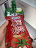 味好美（McCormicK）番茄沙司挤挤装 330g【0添加防腐剂/色素】意大利面酱披萨酱 实拍图