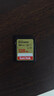闪迪（SanDisk）128GB SD内存卡 4K V30 U3 C10 相机存储卡 读速180MB/s 写速90MB/s 高速连拍 微单/单反相机 实拍图