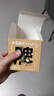 正官庄 人参红参液红参元100ml*10瓶 原装进口含皂苷 效期至27年3月 实拍图