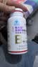 善元堂多种B族维生素软胶囊500mg/粒补充B族b1b3b2b6b12 100粒*1瓶 实拍图