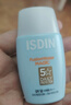 怡思丁（ISDIN）【孙坚推荐】防晒霜隔离30ml*2 SPF50高倍防晒防水防汗紫外线出行 实拍图