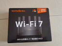 Tenda腾达路由器WiFi7【云霄BE5100】千兆穿墙王信号放大器增强无线超强2.5g网口家用电竞立式BE6L Pro 实拍图