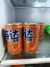 可口可乐（Coca-Cola）芬达 Fanta Mini 无糖零卡橙味汽水  200ml*24迷你摩登罐 实拍图