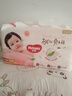 好奇（Huggies）铂金装小桃裤纸尿裤NB84片(5kg以下)尿不湿【透爽散热】 实拍图
