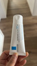 理肤泉（LA ROCHE-POSAY）B5多效舒缓修护霜40ml B5面霜 舒缓泛红补水 实拍图