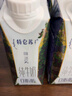 蒙牛特仑苏嗨Milk脱脂纯牛奶250ml*10盒 0脂肪 精美京绣送礼盒装 实拍图