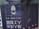 深入浅出人工智能：AI入门的第一本书 适合零基础的AI入门启蒙读物 2025年信息通信科普/教育精品图书 清华大学出版社 2025年度好书入围 晒单实拍图