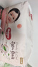 好奇（Huggies）铂金装小桃裤成长裤XXL74片(15kg以上)尿不湿【透爽散热】 实拍图