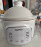 苏泊尔（SUPOR）辅食锅婴儿BB煲宝宝分月龄炖锅煮粥锅 辅食料理机0.5L DG05CQ03 实拍图