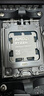 AMD 锐龙 7500F/7800X3D/9600X/9700X/9900X/9950X9800X3D 7代9代 处理器AM5接口 盒装CPU R7 9800X3D散片 实拍图