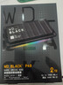 西部数据（WD）2TB移动固态硬盘2000MB/s P40高速NVMe随身便携PSSD外接手机PS5游戏Xbox笔记本mac电脑Type-c 实拍图
