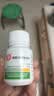 [信谊]醋酸泼尼松龙片 5mg*100片 1瓶装 实拍图