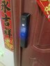 英典R70 Pro掌静脉智能门锁指纹锁3D人脸识别智能锁电子锁入户密码锁 掌静脉解锁+主动视频对讲+3D人脸 实拍图