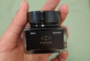 派克（PARKER）钢笔墨水 配件系列黑色迷你30ml 实拍图