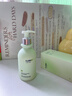 维特丝洗面奶男女士专用氨基酸收缩毛孔深层清洁祛痘去黑头洁面乳第1名 实拍图